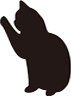 猫のシルエット